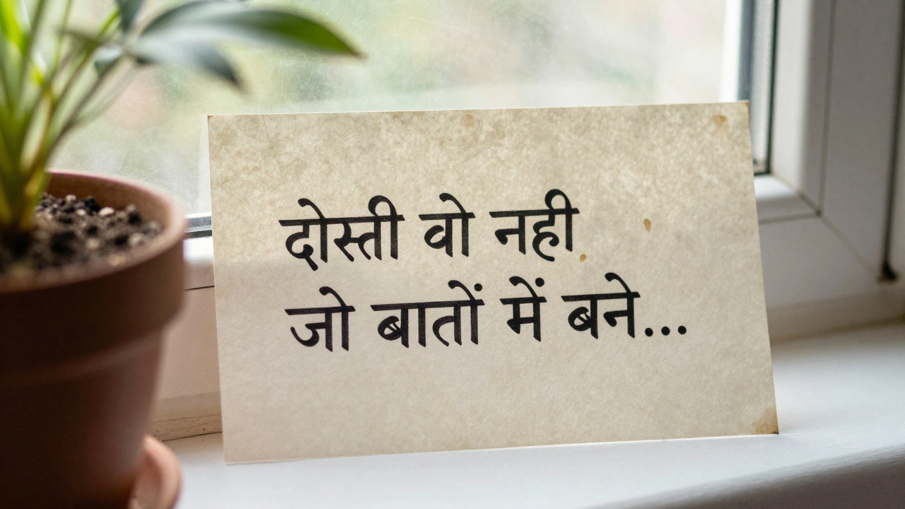 A handwritten Hindi friendship quote on aged paper with a tear stain, bathed in soft morning light.